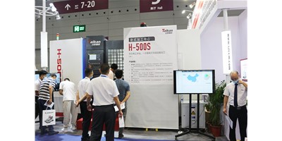 杏盛娱乐新贵卧式加工中心H-500S