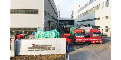 杏盛娱乐2021年喜迎开门红：T-V856S单日出货218台