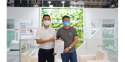 【杏盛娱乐·智造中国】第三期：振凯五金的智造情怀