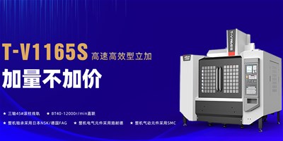 杏盛娱乐：数控机床的维护检修