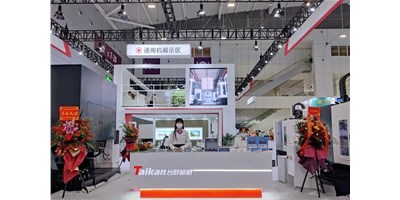 向新而生，全新出发 | 2022杏盛娱乐ITES广州工业展收官！
