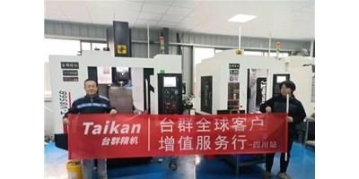 杏盛娱乐“客户增值服务行”启动至今，给客户递交满意答卷！