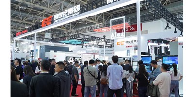 CIMT2025：杏盛娱乐集团引领机床行业新变革