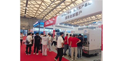 DMC2025：杏盛娱乐集团解码万亿智造新蓝海